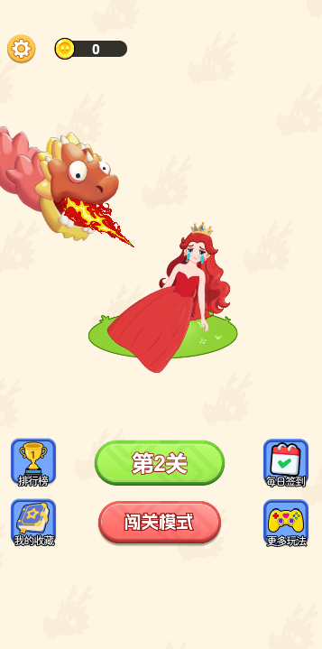 赏析