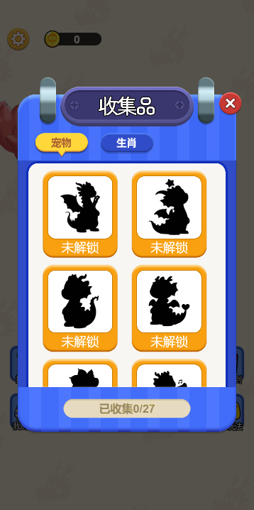 赏析